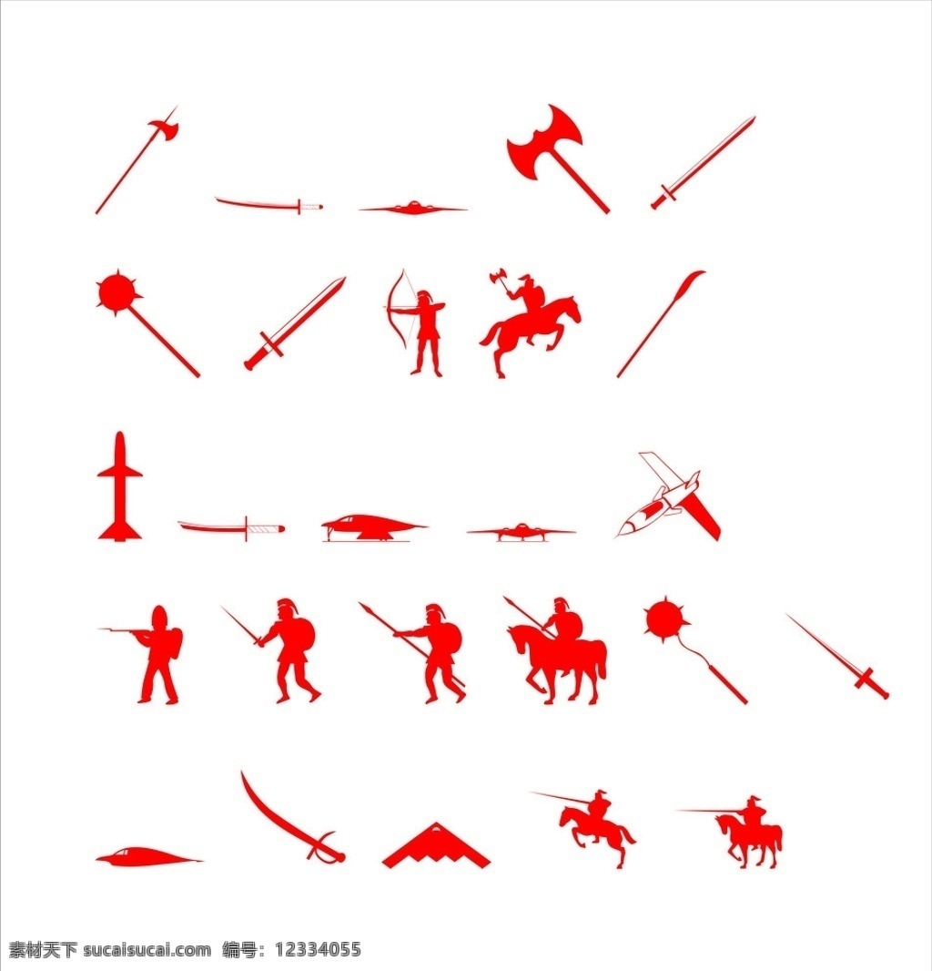 军事 武器 十八般兵器 飞机 古代骑士 剑 斧头 锤子 弓箭 枪 其他矢量 矢量素材 矢量图库 矢量