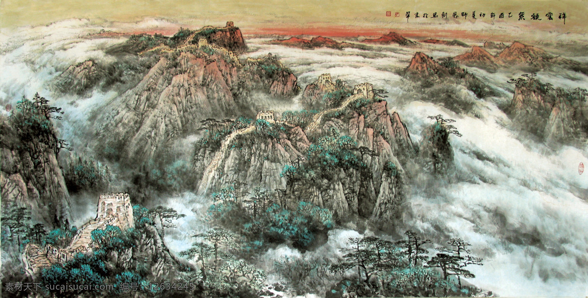 山水 风景画 水墨画 中国画 中国艺术 绘画艺术 国画 装饰画 中堂画 书画 文化艺术 书画文字