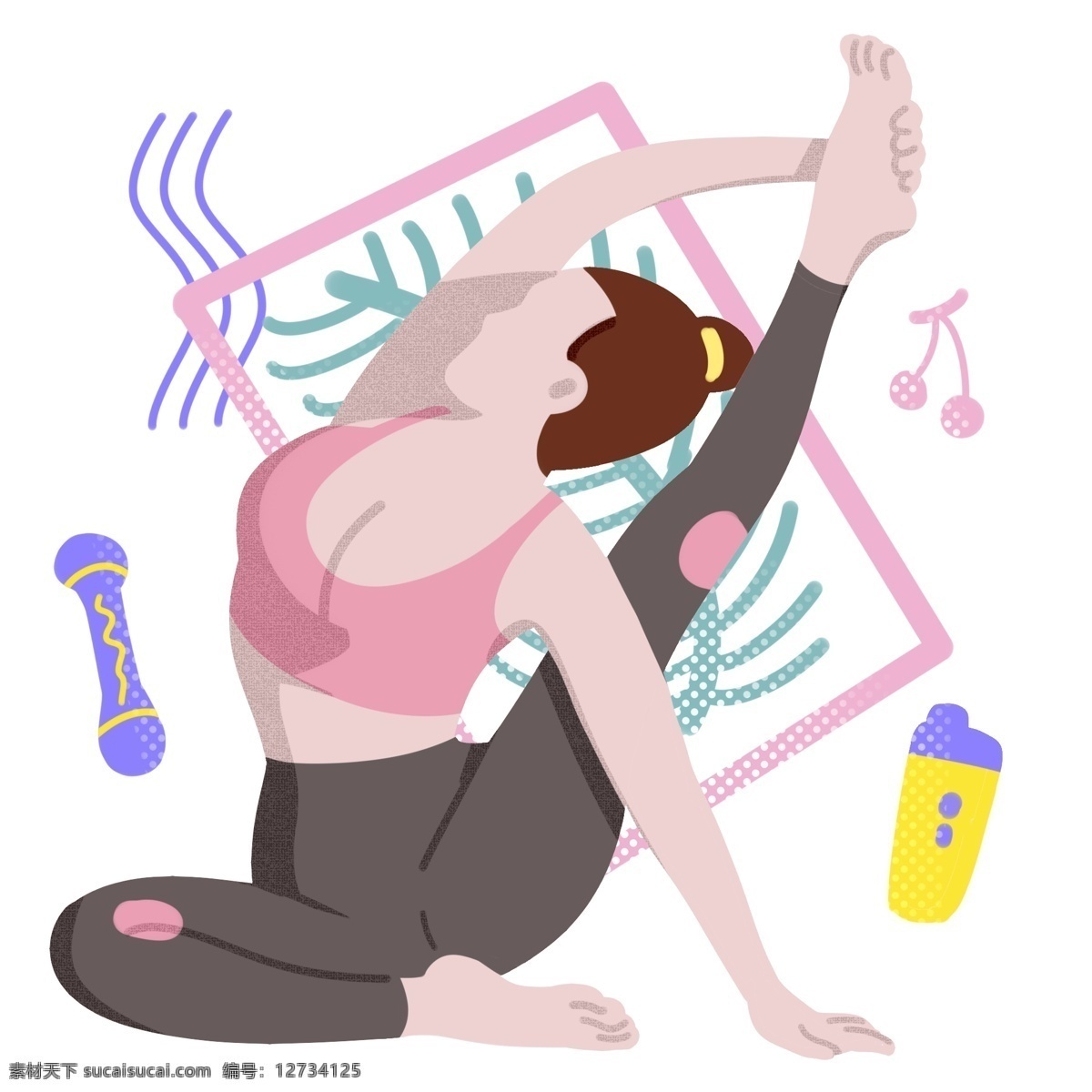 抬 腿 运动 女孩 插画 抬腿运动 热身 练瑜伽的女孩 锻炼身体 健身的女孩 健身器材 运动水杯装饰