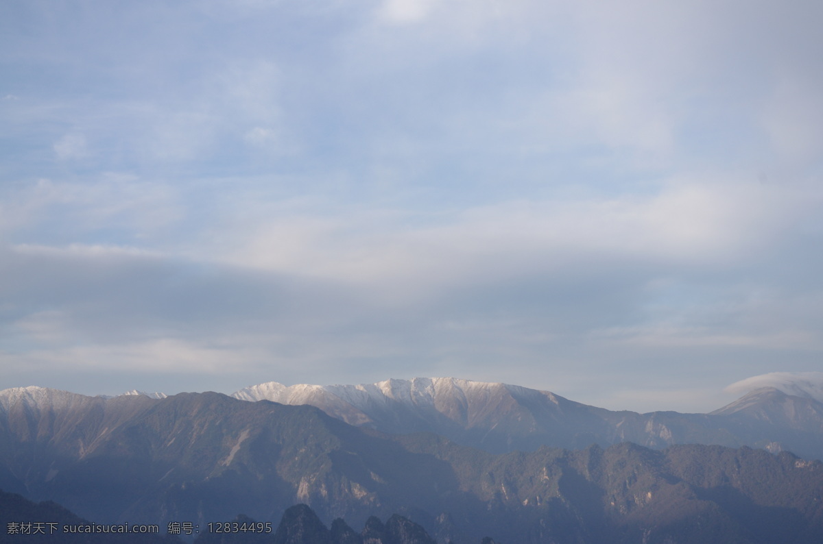 旅游景区 天空 高山 植物 自然风光 景观 景区 太白山 休闲旅游 风景名胜 风景图片