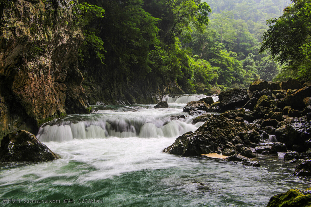 大七孔景区 贵州 荔波 风景名胜区 世界自然遗产 峡谷 碧水 瀑布 湖水 树木 自然保护区 自助游 国内旅游 旅游摄影 大 七 孔 景区