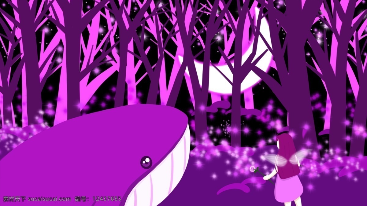 魔法 森林 系列 海中 奇遇 小精灵 鲸鱼 大海 月亮 紫色 星空 治愈 魔法森林 女孩 夜色 晚上 萤火虫 弯月 小翅膀 粉色