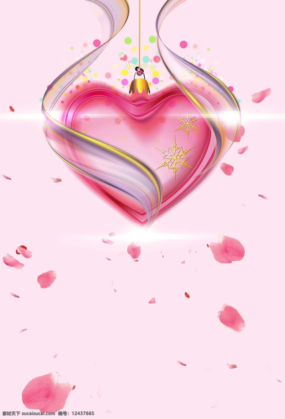 浪漫 心形 花瓣 背景 唯美 彩色线条 渐变 飘逸 粉色心形 广告背景