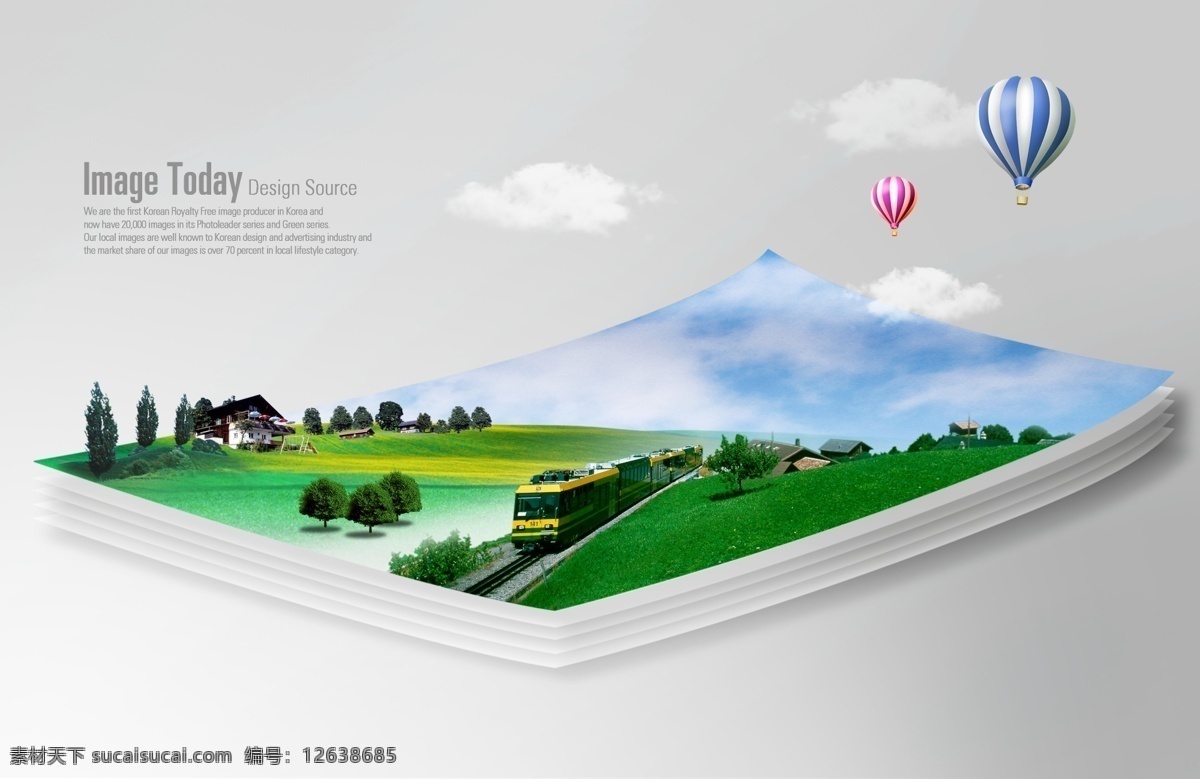 创意环保海报 环保概念海报 概念海报 环境保护 绿色环保 创意 海报模板 火车 列车 热气球 草地 广告设计模板 psd素材 白色