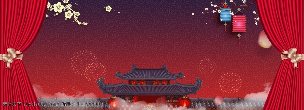 电商 红色 喜庆 海报 背景 banner 中国风 古建筑 舞台 灯笼 红色喜庆 节日气氛 电商海报