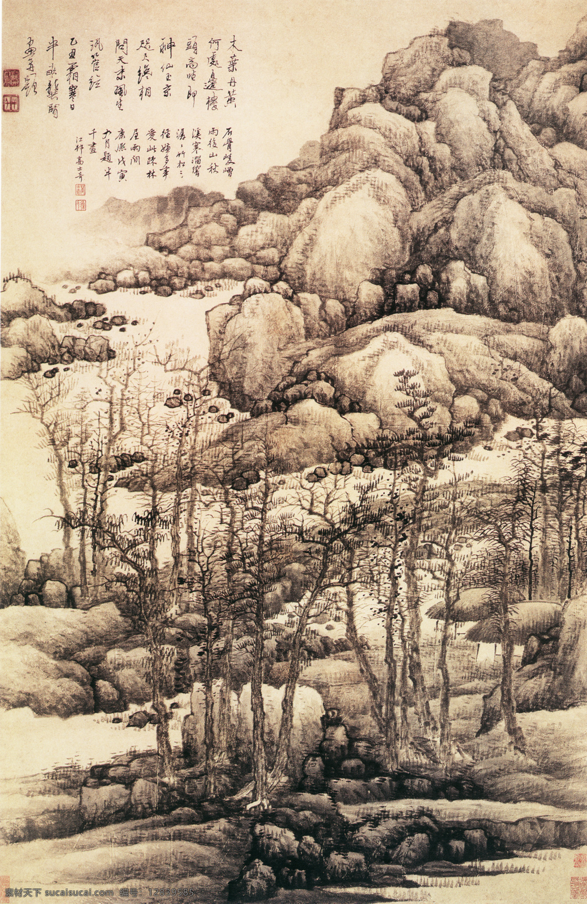 木叶丹黄图 山水画 中国 古画 中国古画 设计素材 山水名画 古典藏画 书画美术 黄色