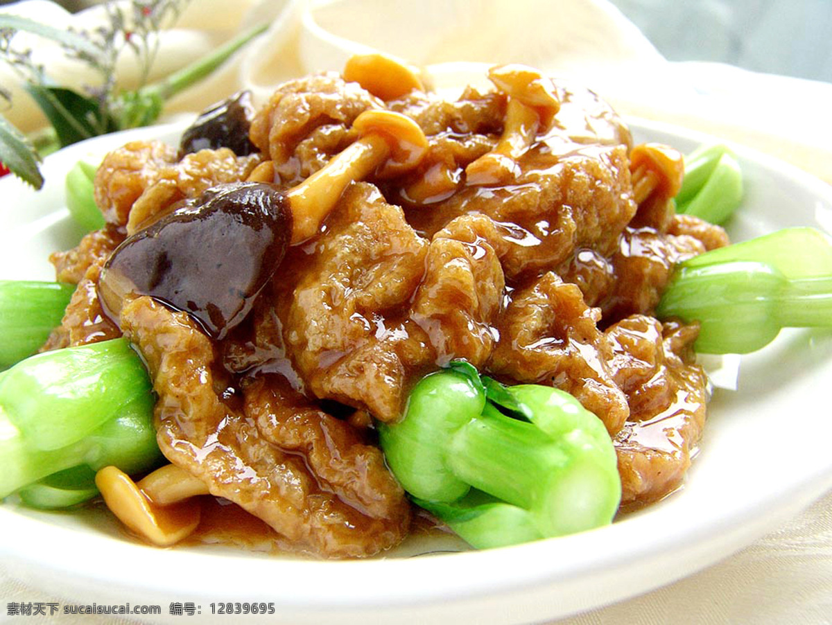特色面筋煲 饭店 干锅菜肴 干锅 餐厅 美食 传统美食 餐饮美食