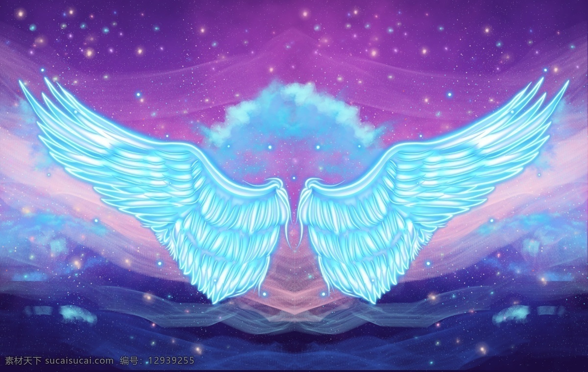 梦幻 星空 翅膀 拍照 背景墙 分层