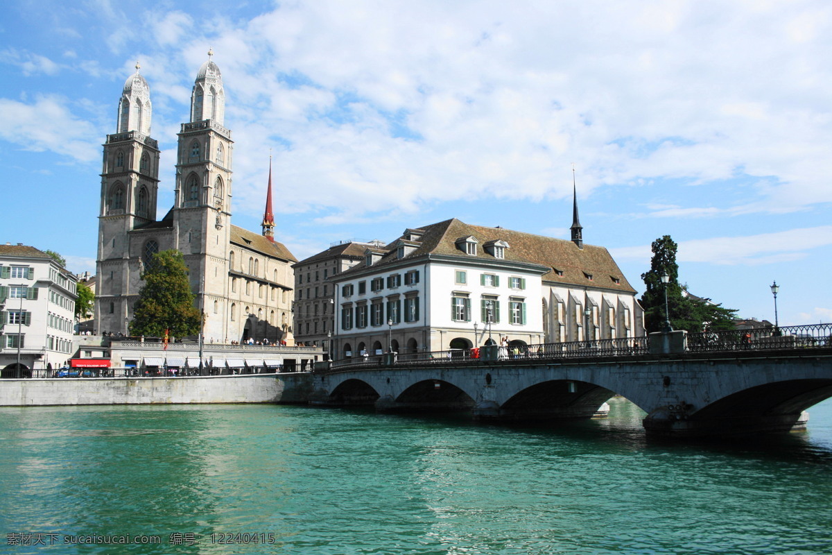 瑞士 欧洲 风景 旅游 苏黎世 城市 建筑 桥 河流 旅游摄影 国外旅游