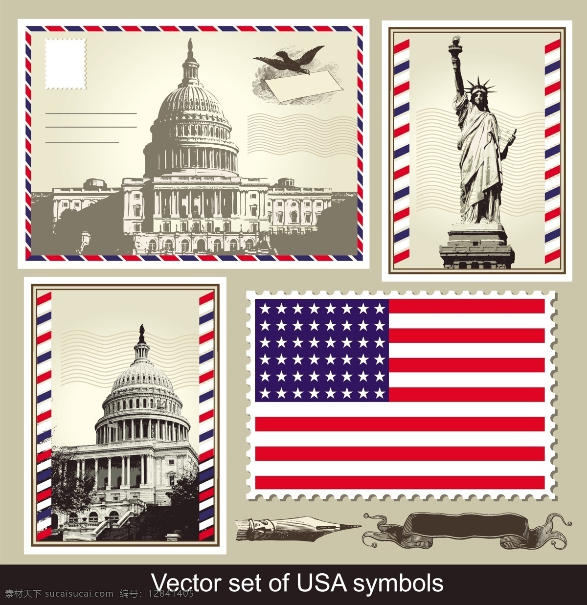 美国元素 美国 自由女神 白宫 邮票 复古