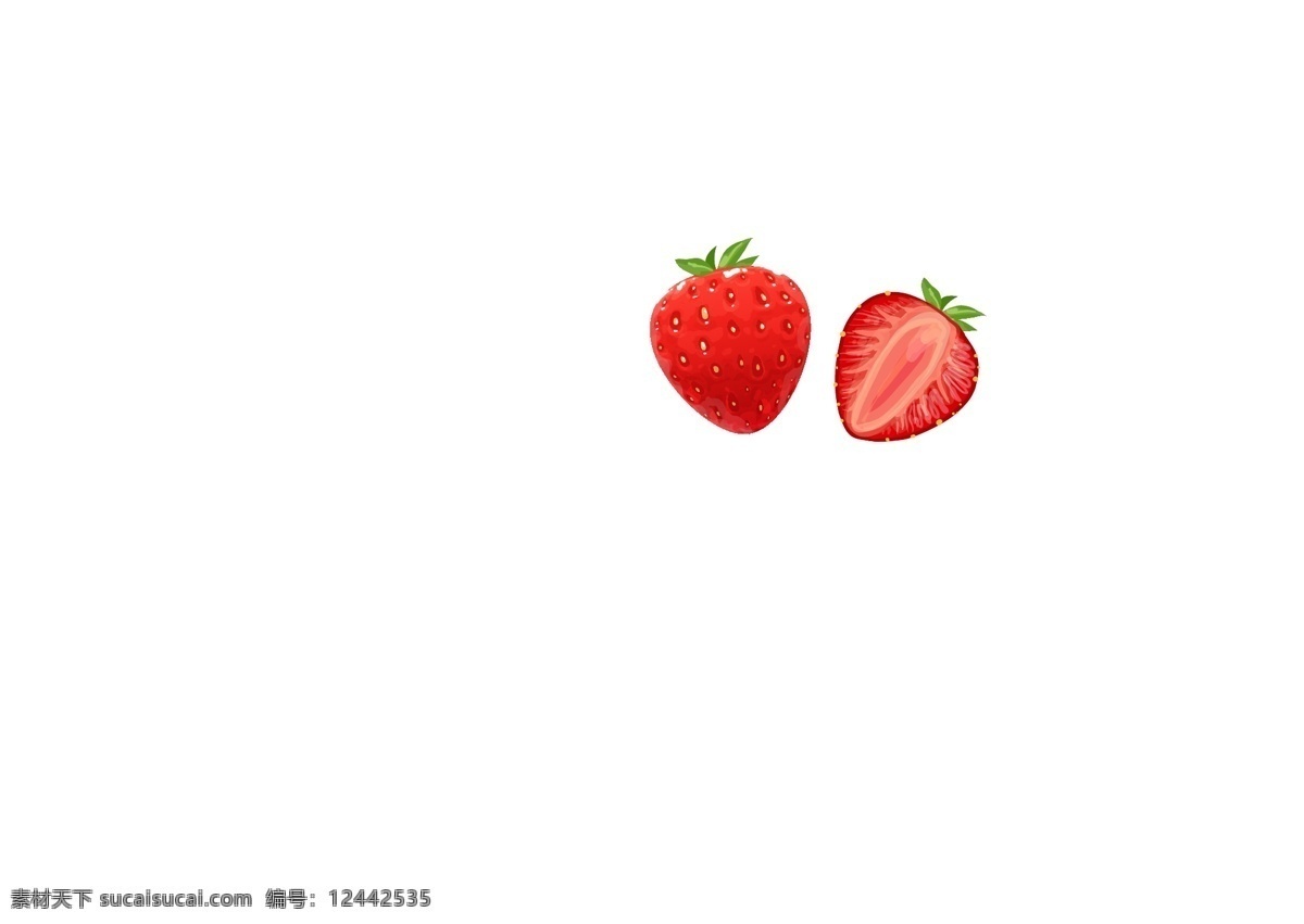 透明素材 png抠图 水果 新鲜水果 美味水果 大草莓 小草莓 凤梨草莓 矢量草莓