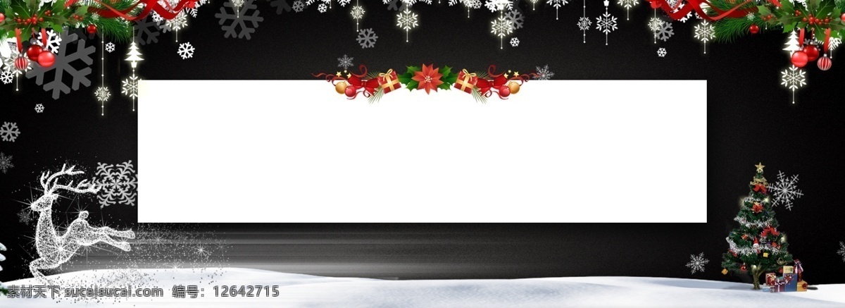 创意 黑色 圣诞节 雪景 banner 背景 雪花 圣诞鹿 雪松 圣诞背景 雪地