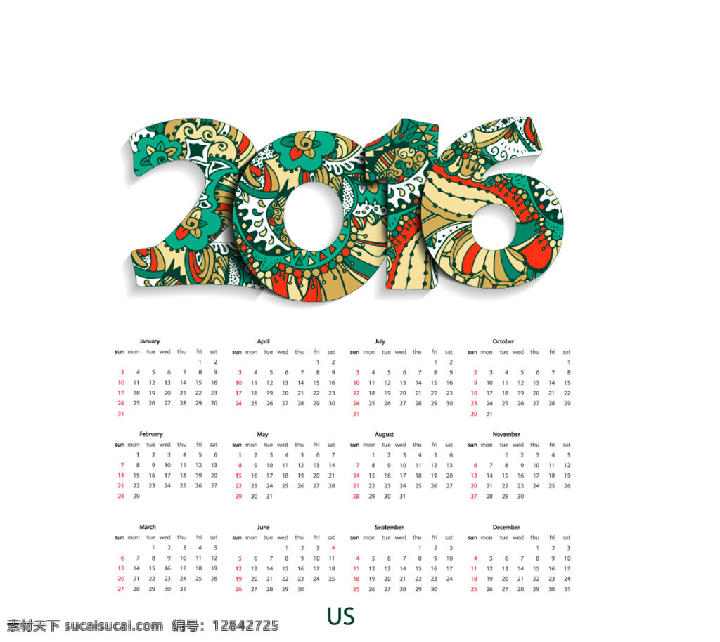 年历 矢量 模板 适用 猴年 日历 设计矢量 白色