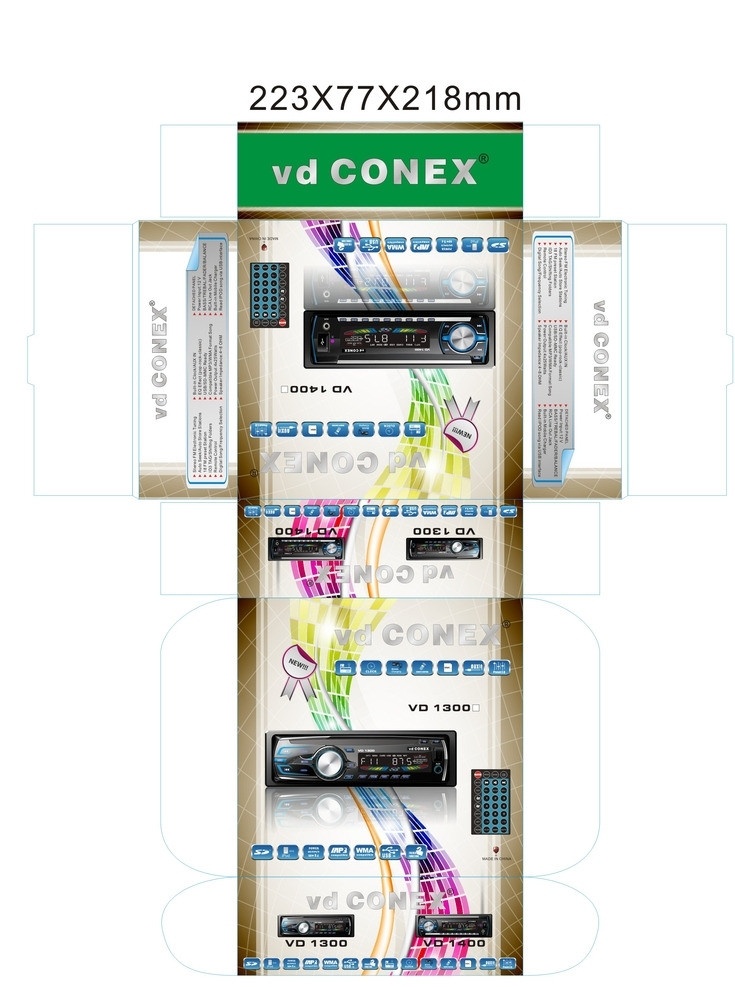 汽车 收音机 包装 彩盒 彩盒设计 包装广告 彩盒包装 彩带彩盒 包装设计 矢量