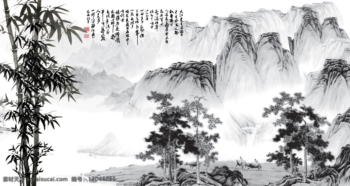 中式 国画 山水 中式国画 影视背景墙 办公室装修 中式山水画 分层