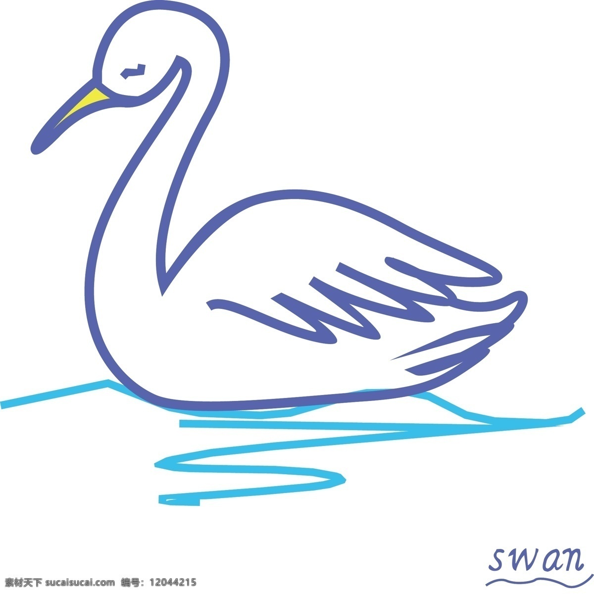 卡通 矢量 天鹅 免 抠 元素 卡通矢量天鹅 手绘天鹅 矢量动物 水流 可爱的 扁平化 动物 飞鸟 优雅的