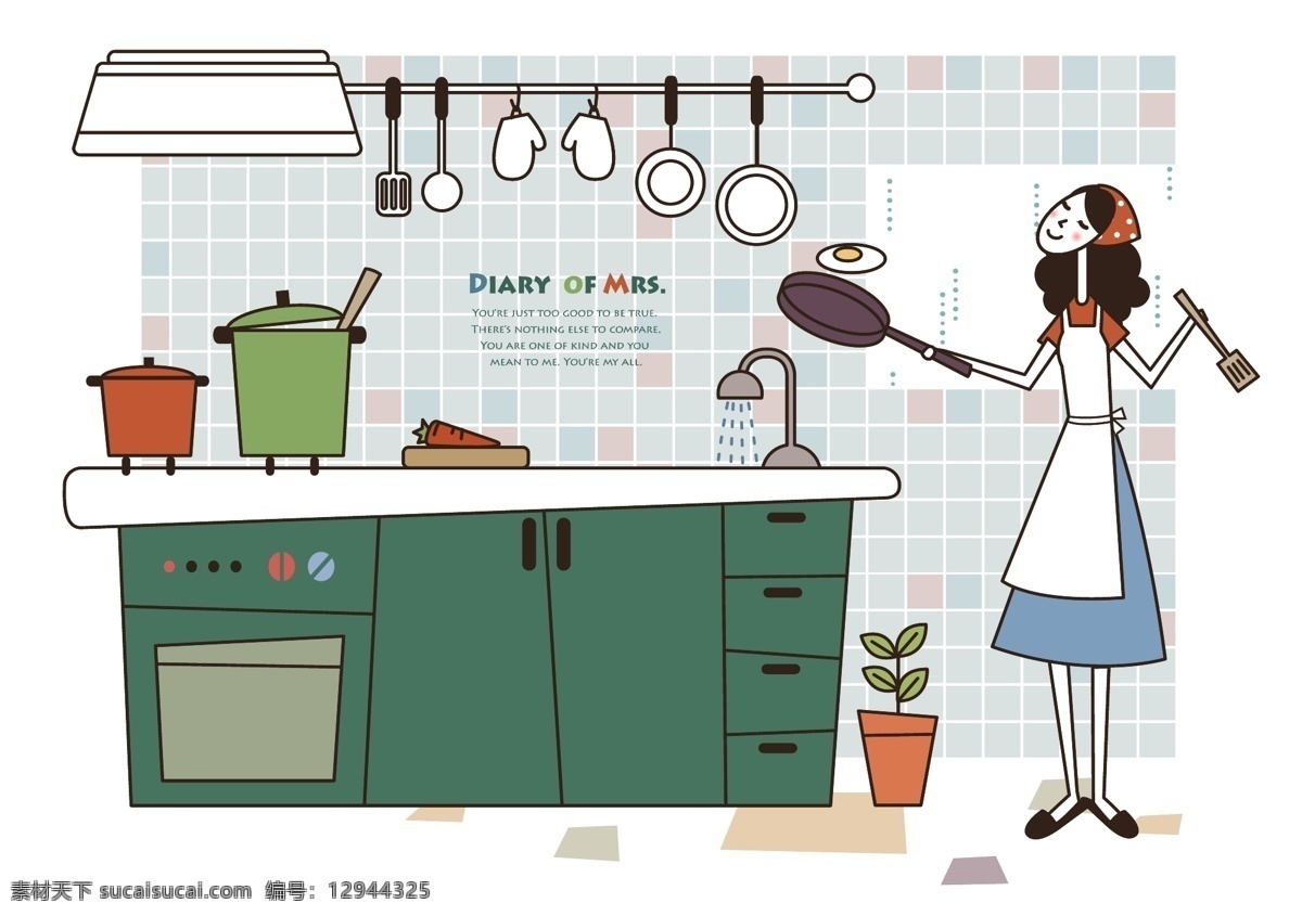 家庭 主妇 插画 矢量 厨房 打扫 客厅 清洁 家务 anmin 矢量图 其他矢量图