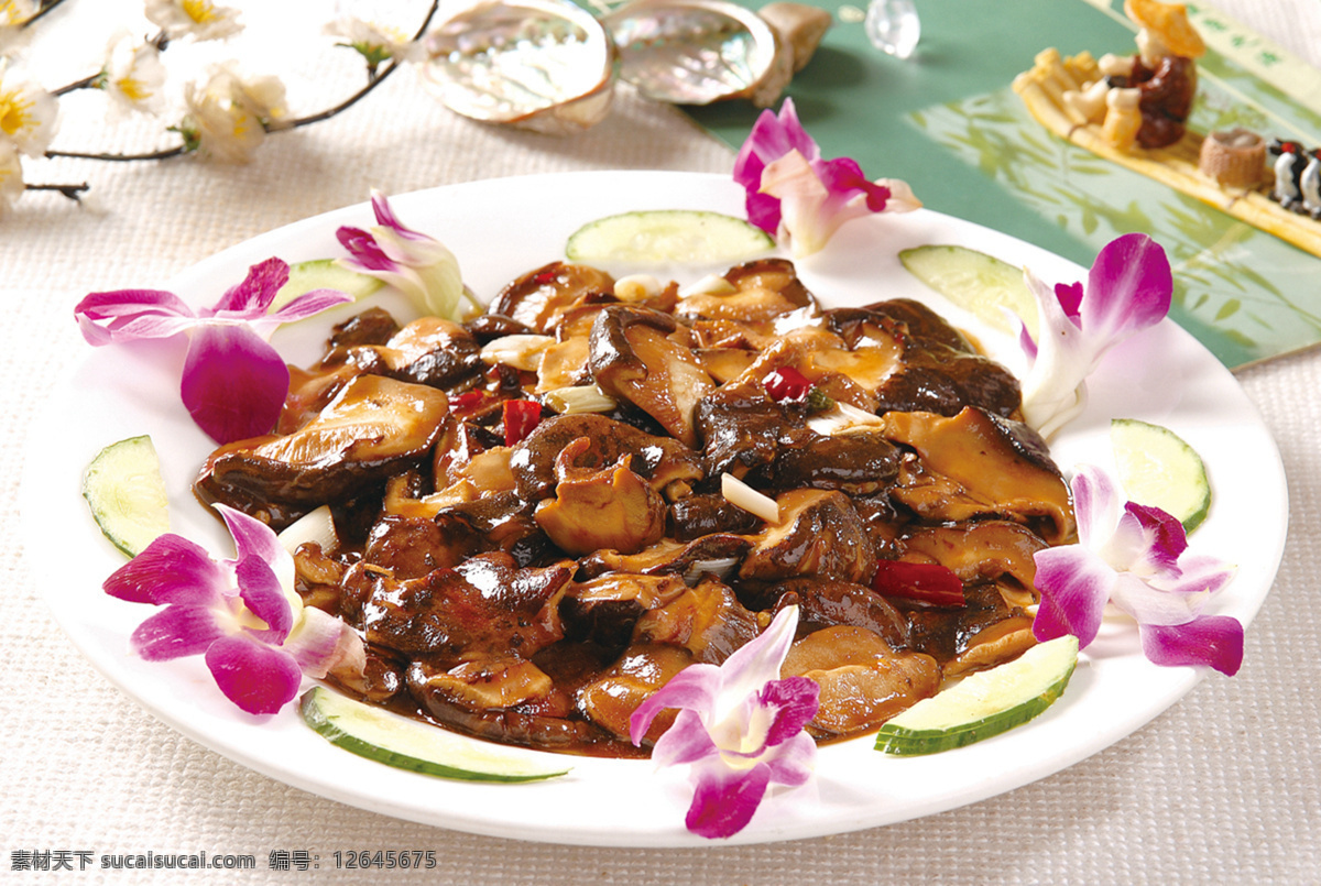 蚝油香菇 美食 传统美食 餐饮美食 高清菜谱用图