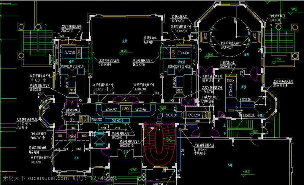 cad 别墅 公馆 环境设计 建筑设计 立面图 平面图 剖面图 施工图 室内设计 首 层 空调 dwg 图纸 装修 装饰 私宅 别业 别墅图纸大全 源文件 cad素材 室内图纸