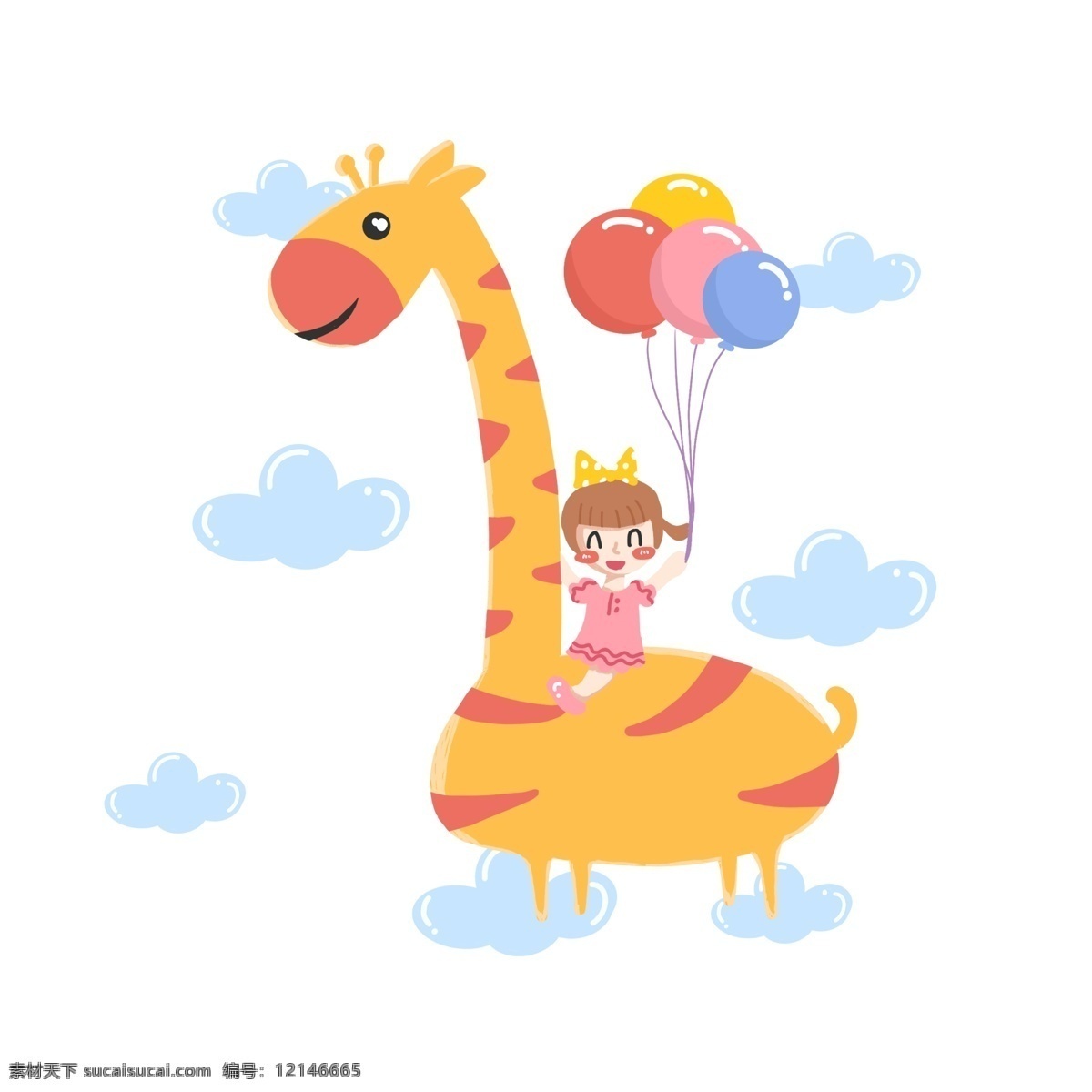 手绘 长颈鹿 小女孩 元素 六一 儿童节 六一儿童节 气球 小动物 卡通动物 儿童 儿童节人物 云朵 卡通云朵 儿童节场景
