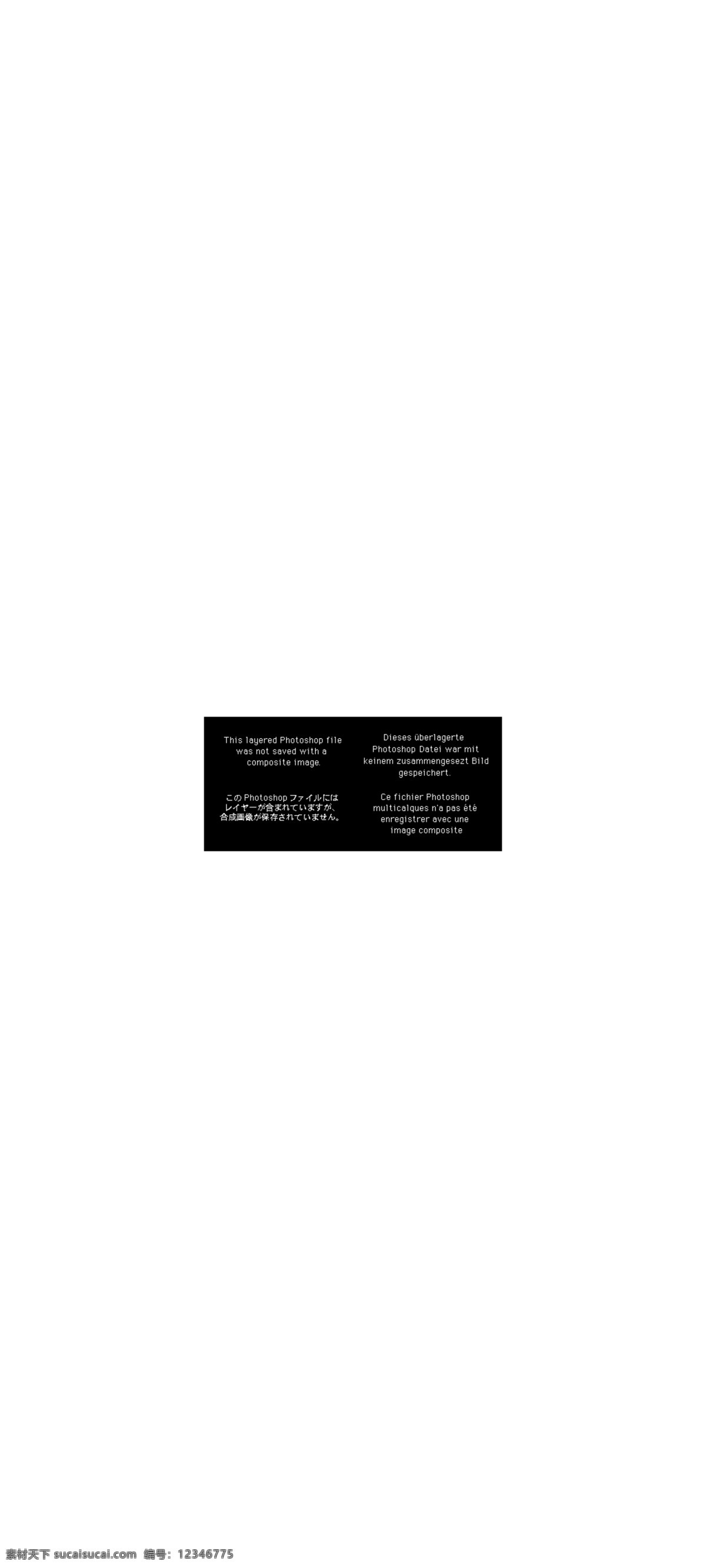 双 购物 狂欢 艺术 字 2017 首页 双11直通车 双11模板 双十一海报 双十一 双十一字体 双十一预售 淘宝 双十 毛笔字 双十一素材