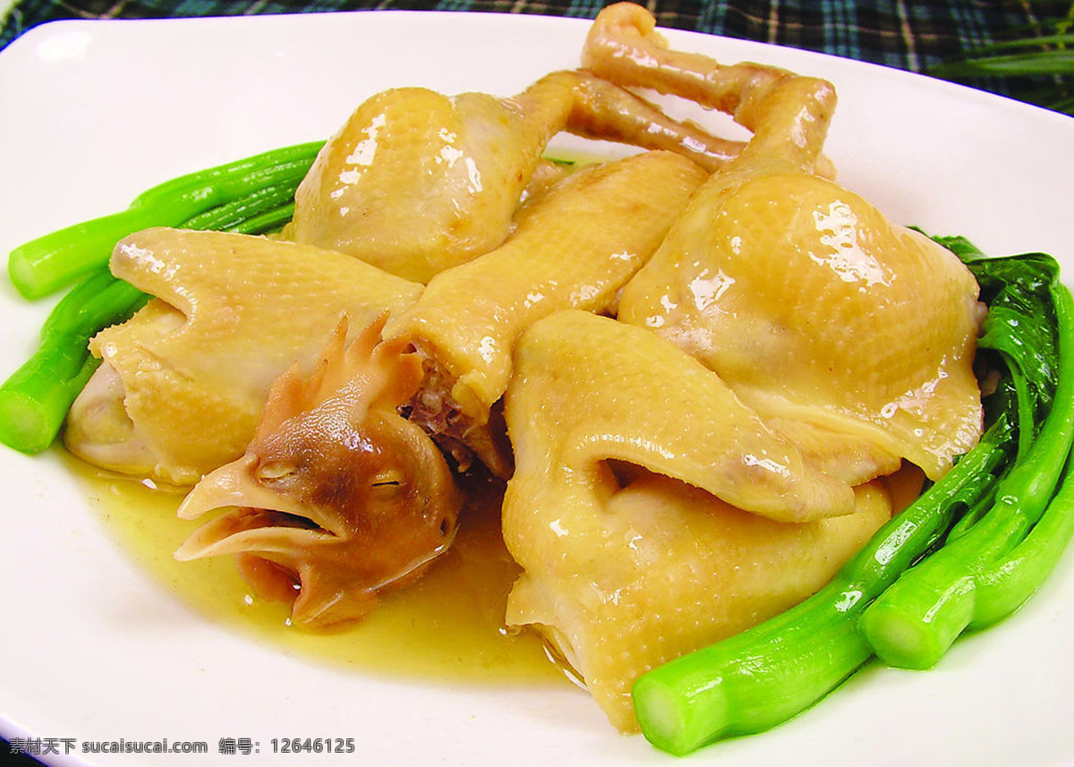 柴火清水鸡 清水鸡 白切鸡 鸡 客家菜 菜品图 餐饮美食 传统美食