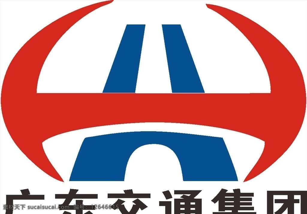 广东交通集团 建筑 logo 标志 标识 图标 工程 标志logo 标志图标 企业