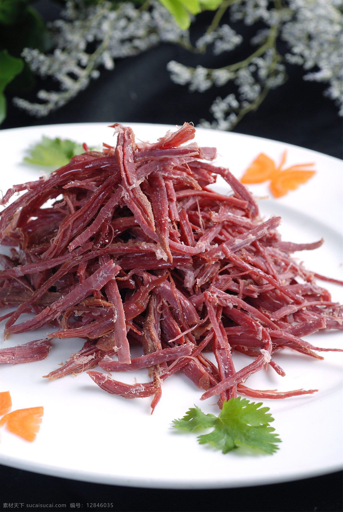 手撕牛肉 美食 传统美食 餐饮美食 高清菜谱用图