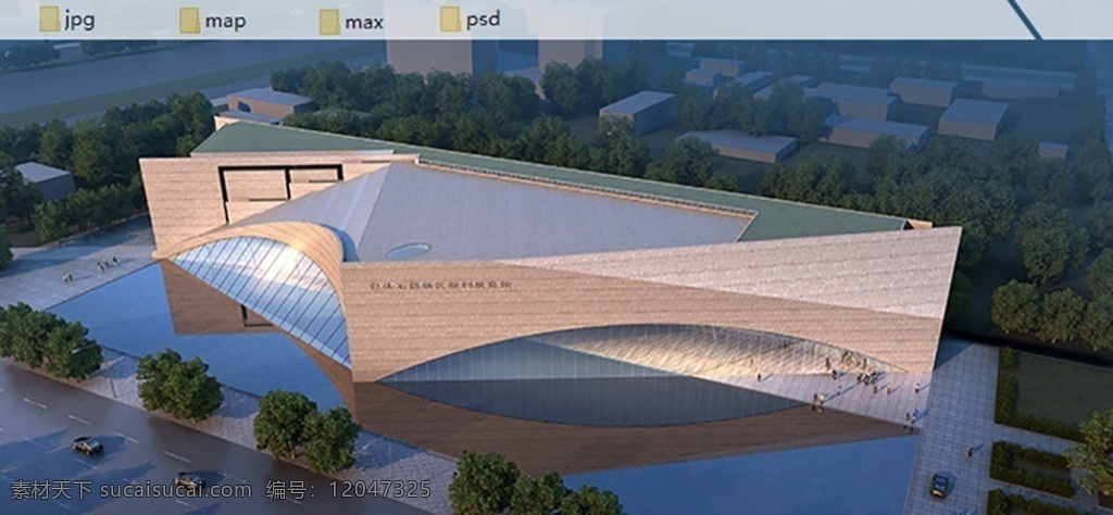 全套 建筑 效果图 源文件 室外 透视 三维 建筑透视鸟瞰 3d设计 室外模型 max