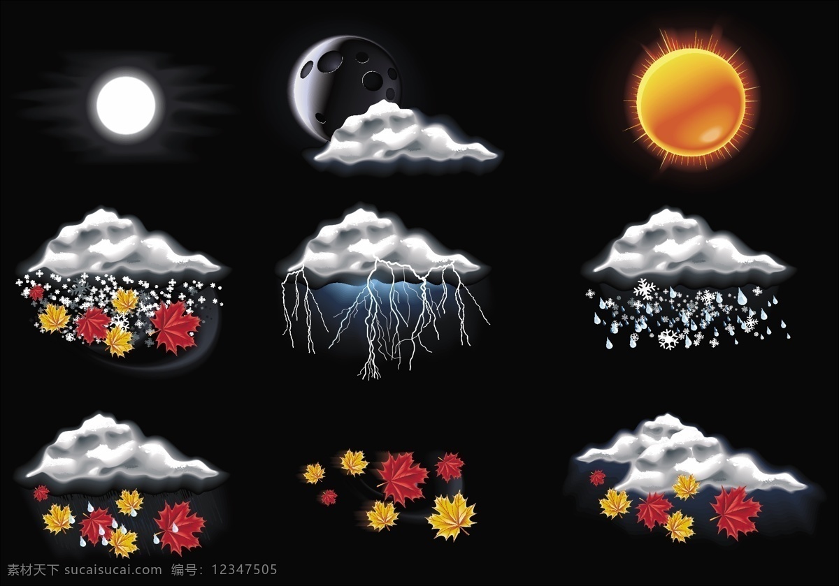 创意天气图标 太阳 月亮 雷电 雨雪 天气图标 云朵图标 网页图村 创意图标 时尚图标 标志图标 矢量素材 黑色