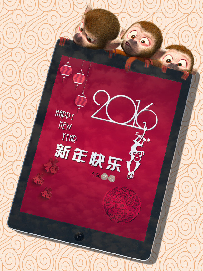 2016 猴年 快乐 新年快乐 happy new year 春 灯笼 ipad 幅 红色