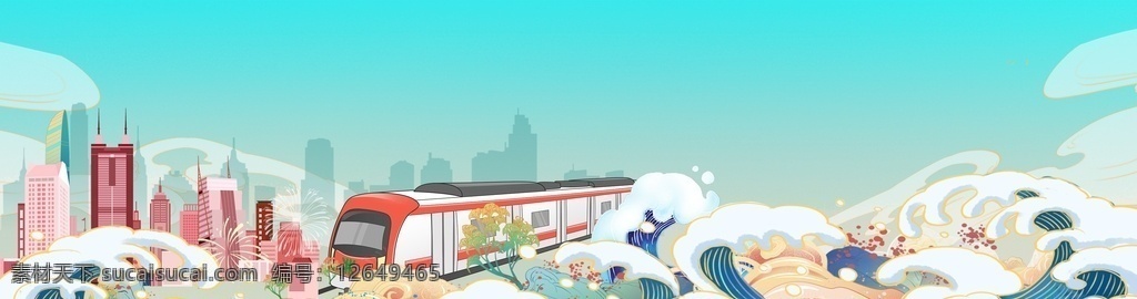 地铁图片 城市 大气 高铁 地铁 地产