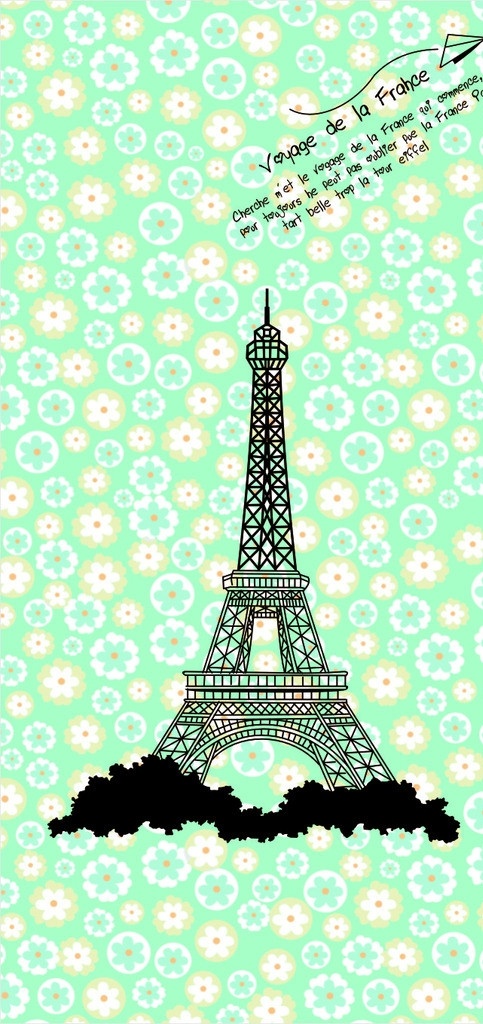 巴黎铁塔 花朵巴黎 花朵铁塔 碎花 法国 铁塔 矢量文件 底纹背景 底纹边框 矢量
