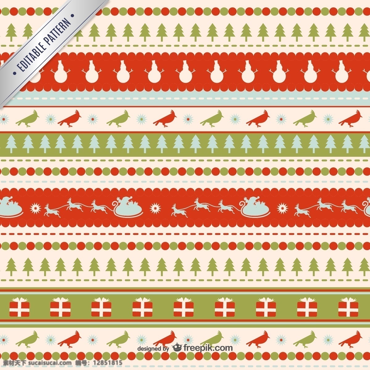 圣诞 花边 条纹 背景 礼盒 鸟 圣诞节 圣诞铃铛 圣诞树 矢量图 雪橇 花边条 节日素材