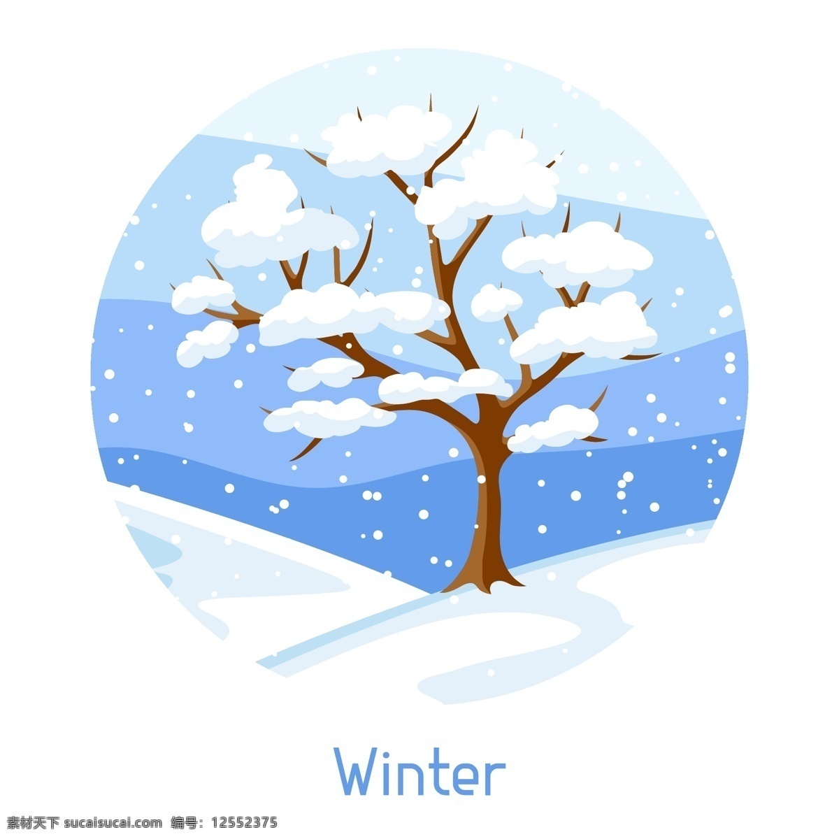 冬天 大树 插画 下雪 雪花 风景 积雪