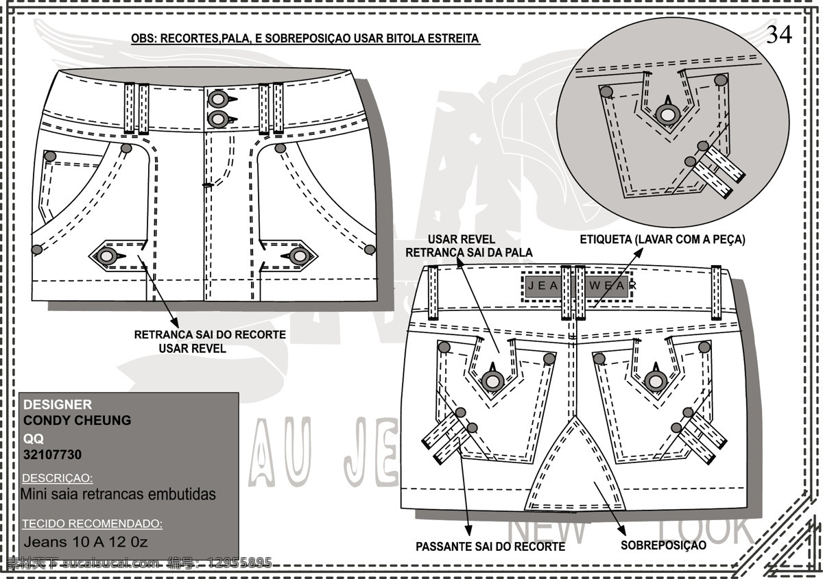 牛仔裙 服装设计 女装 牛仔裙设计 condy 外贸 牛仔 短裙 公司资料 裤耳拼后袋 矢量 其他服装素材