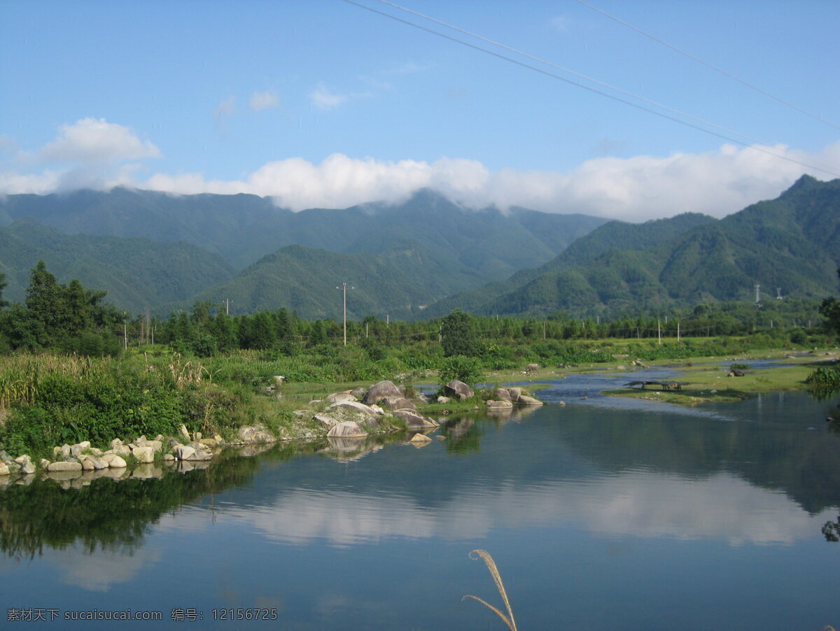 宏村 天然 景色 大山 风和日丽 湖泊 蓝天 风景 生活 旅游餐饮