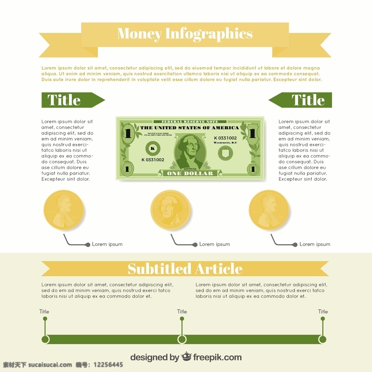 货币 数据 图表 模板 绿色 棕色 细节 业务 资金 图形 色彩 平面 过程图表模板 金融 银行 信息 资讯 平面设计 商业图表