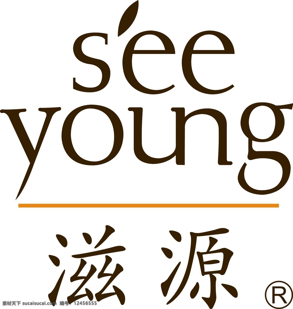 滋源LOGO素材图片下载-素材编号12456555-素材天下图库
