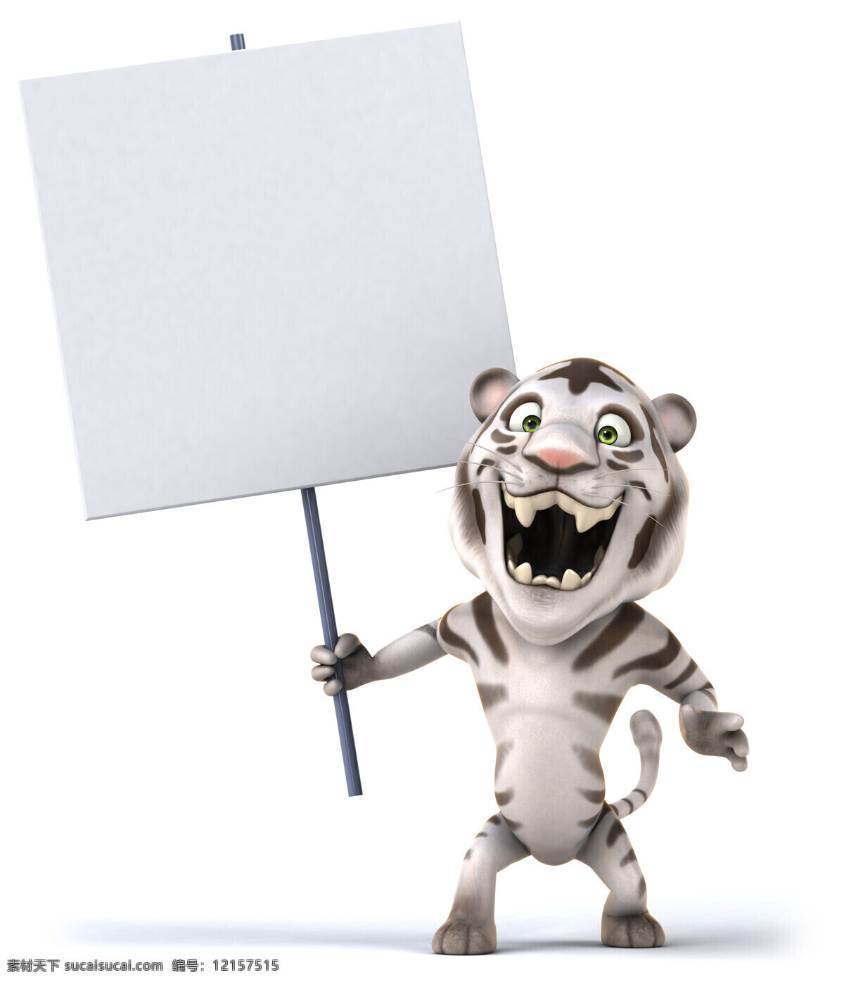 3d设计 广告牌 三维 3d 老虎 设计素材 模板下载 3d老虎 3d动物 角色造型 小人 人物 矢量图