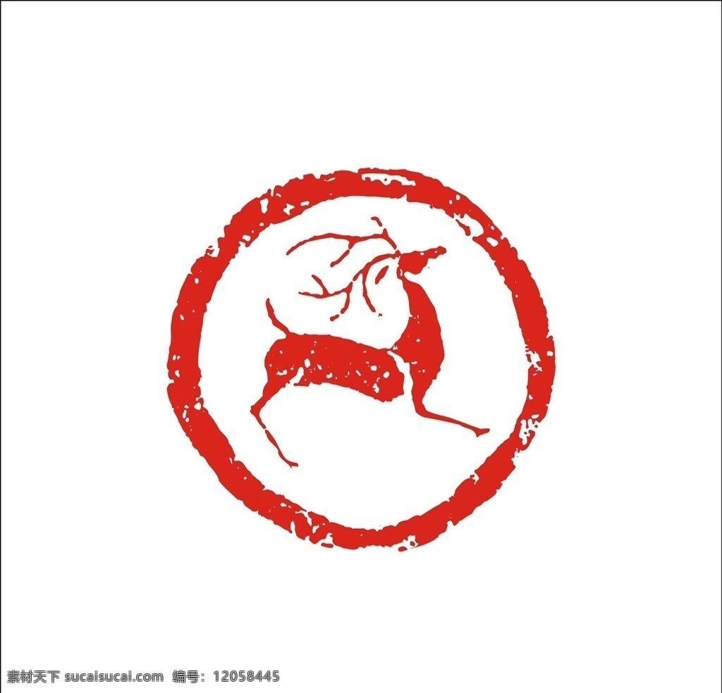 矢量鹿 鹿标志 鹿章 古代 秦朝 标志logo