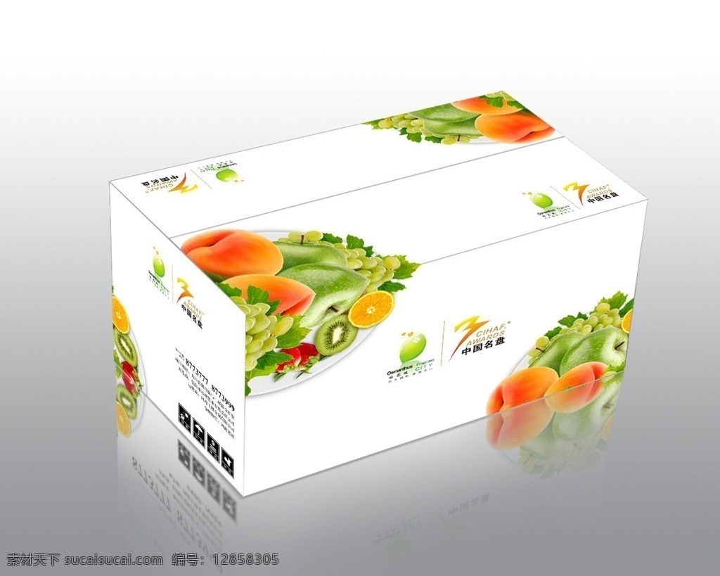 水果包装箱 制作稿 水果 新鲜 高档 大气 简洁 包装设计 矢量