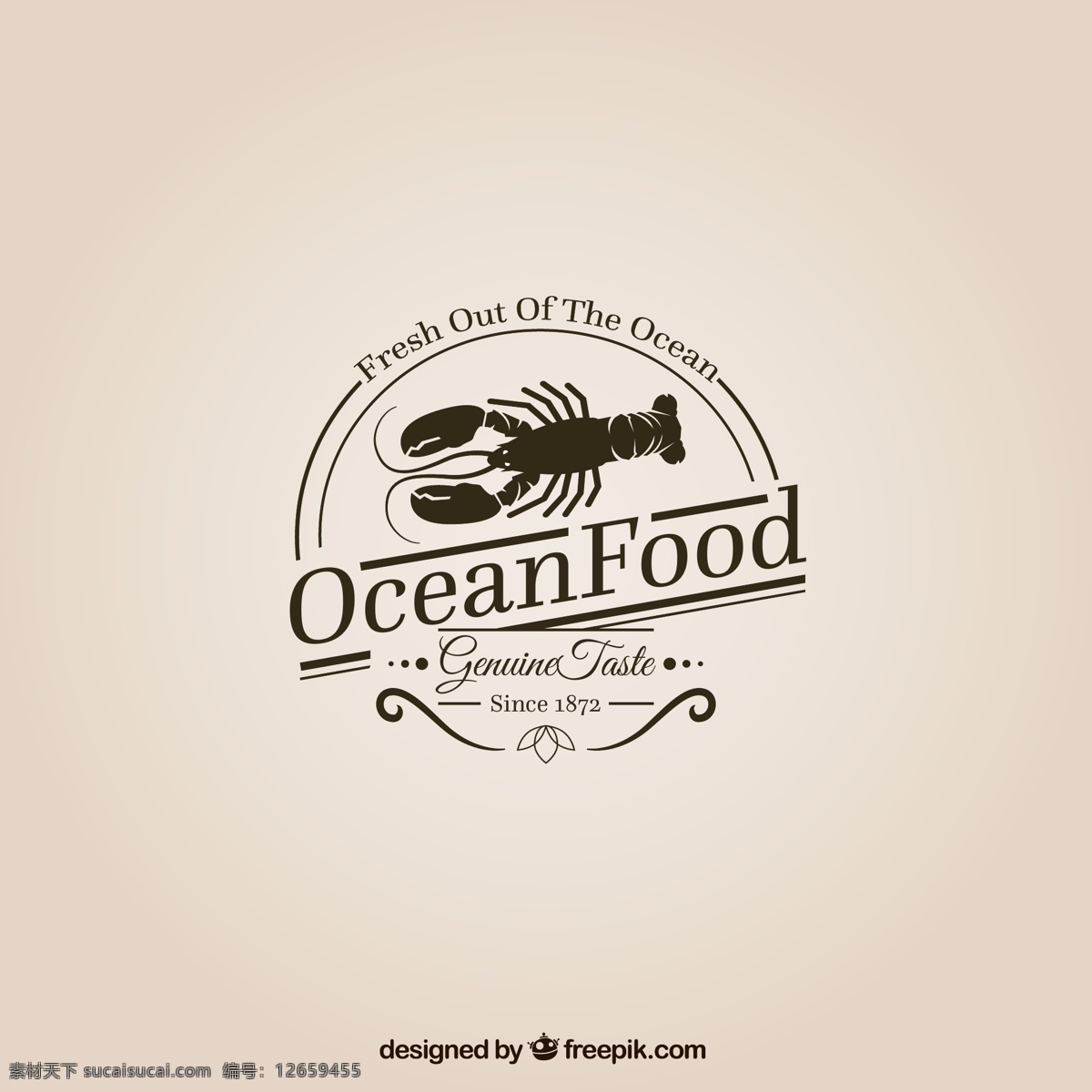 创意 海产品 标志设计 标志 logo 粉色