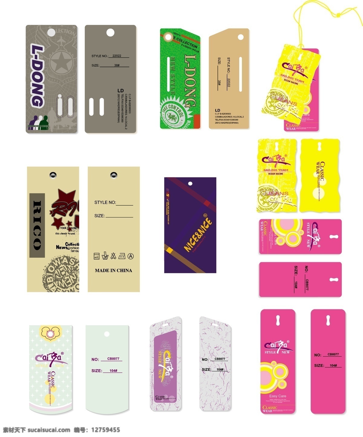 吊牌 吊卡 服装包装 挂牌 矢量图库 纸牌 服饰包装 psd源文件