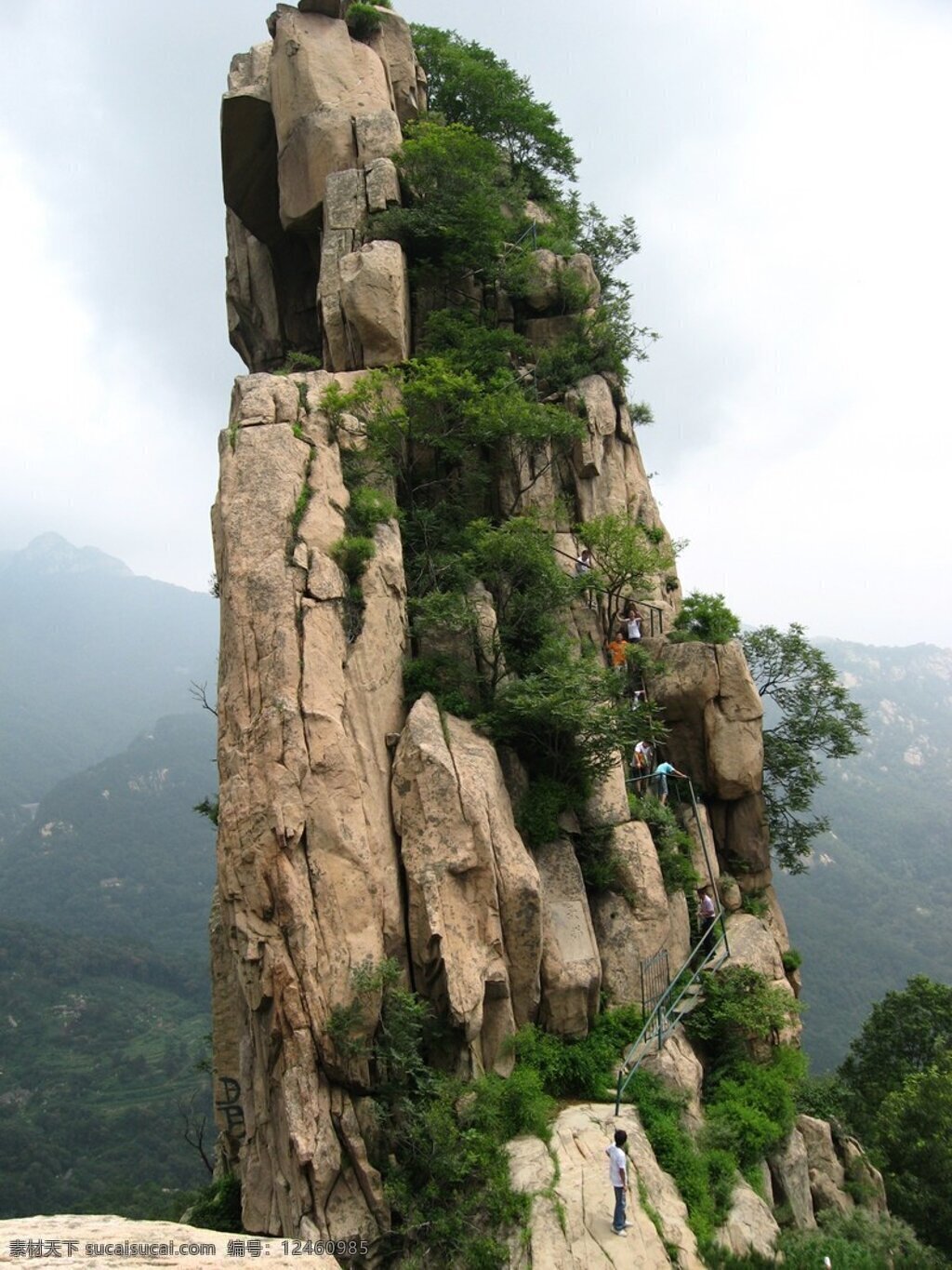 泰山 扇子 崖 风景旅游 高清 唯美风景 山峰 树木 绿色植物 旅游风景