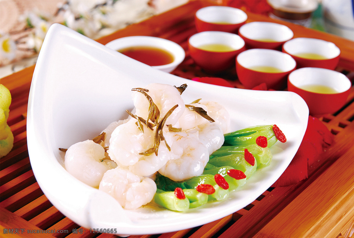 龙井 水晶 虾 龙井水晶虾 美食 传统美食 餐饮美食 高清菜谱用图