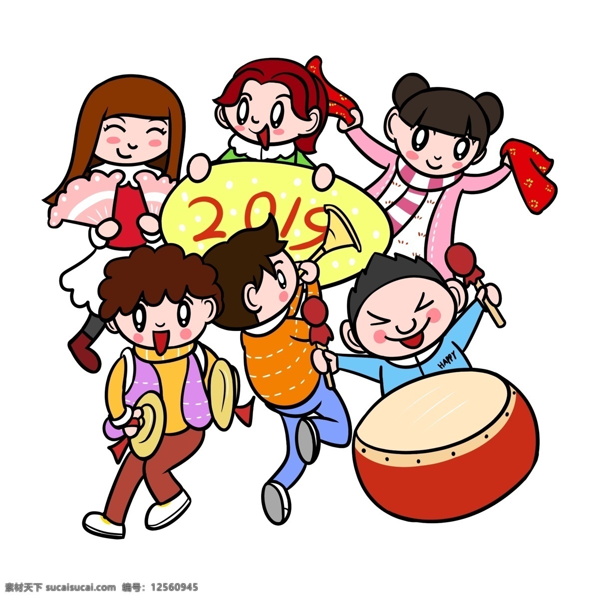 卡通 儿童 2019 贺 新年 透明 底 祝贺 过新年 新年场景 卡通儿童 卡通新年 新年祝福 新年快乐 春节