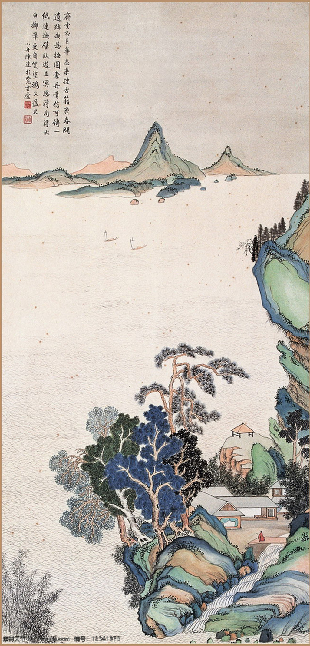 陈 达 近现代 山水画 精选 古画 近代绘画国画 书画 陈达 文化艺术