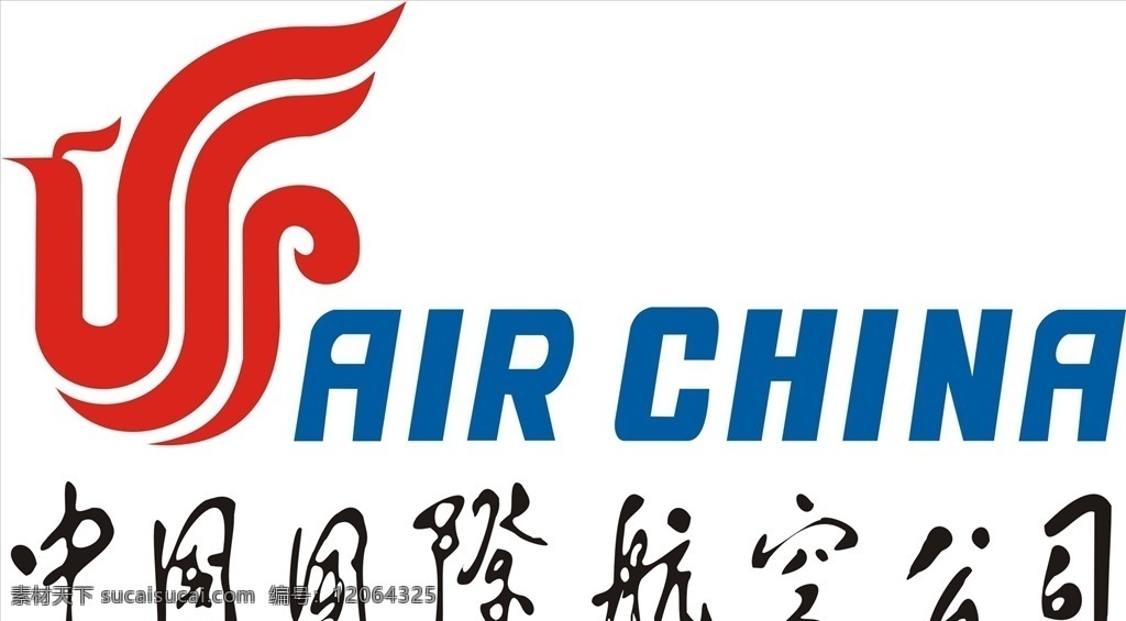 中国 国际航空 航空公司 logo 旅游信息 航空标志 航空logo 国外航空 国内航空 企业logo