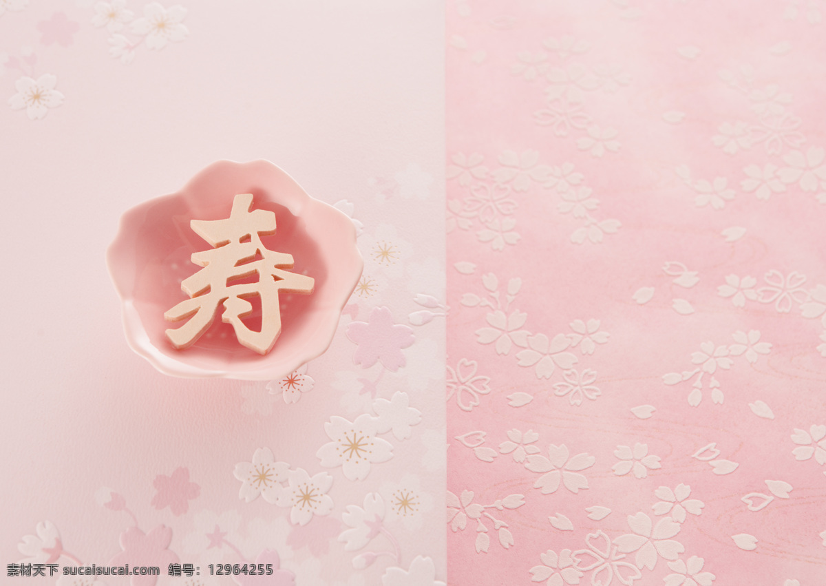 高清晰 春节 日本 传统节日 春节素材 静物拍摄 五颜六色 元旦 新年卤酒 新年庆贺 樱桃 门松 水引 节日素材 2015 新年 元宵